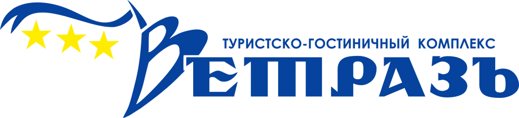 Logo_Vetraz_NEW.png
