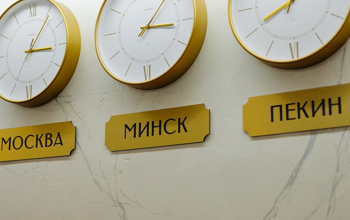 Обновленный ресепшен