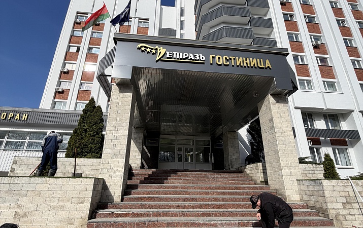 Республиканский субботник - 2026