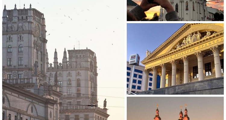Экскурсия по Минску 