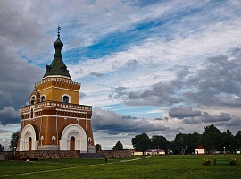 Витебск-Славгород
